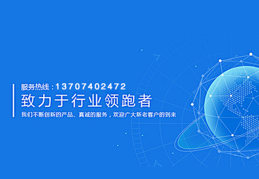 國內(nèi)磁性槽楔在電機(jī)上應(yīng)用起步較晚，針對磁性槽楔壽命評估的相關(guān)研究相對較少。